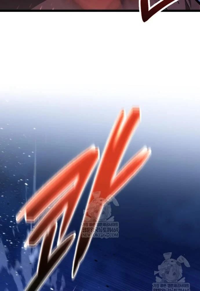 Tuyệt Đối Dân Cư Chapter 75 - 111