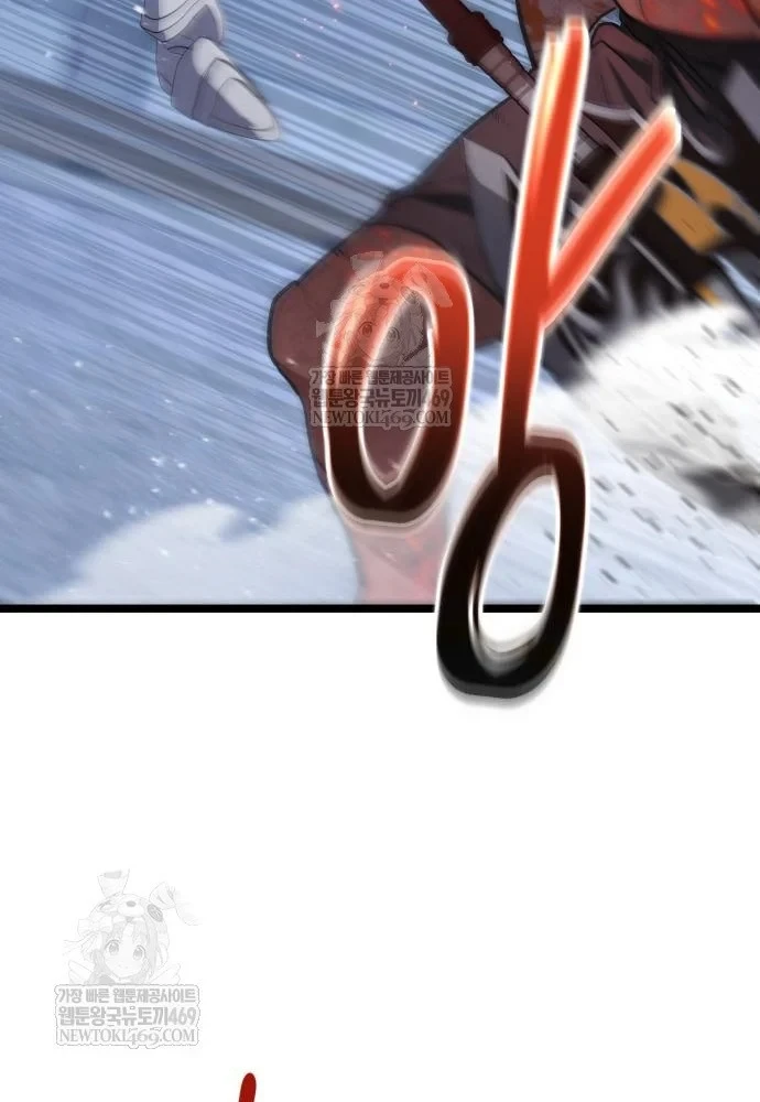 Tuyệt Đối Dân Cư Chapter 75 - 113