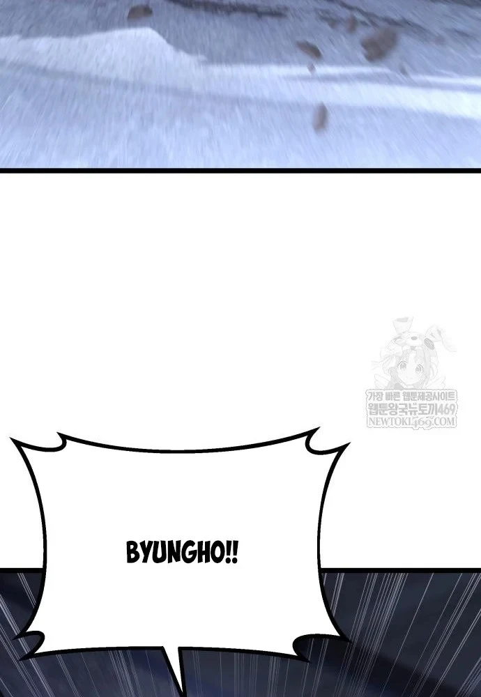 Tuyệt Đối Dân Cư Chapter 75 - 127