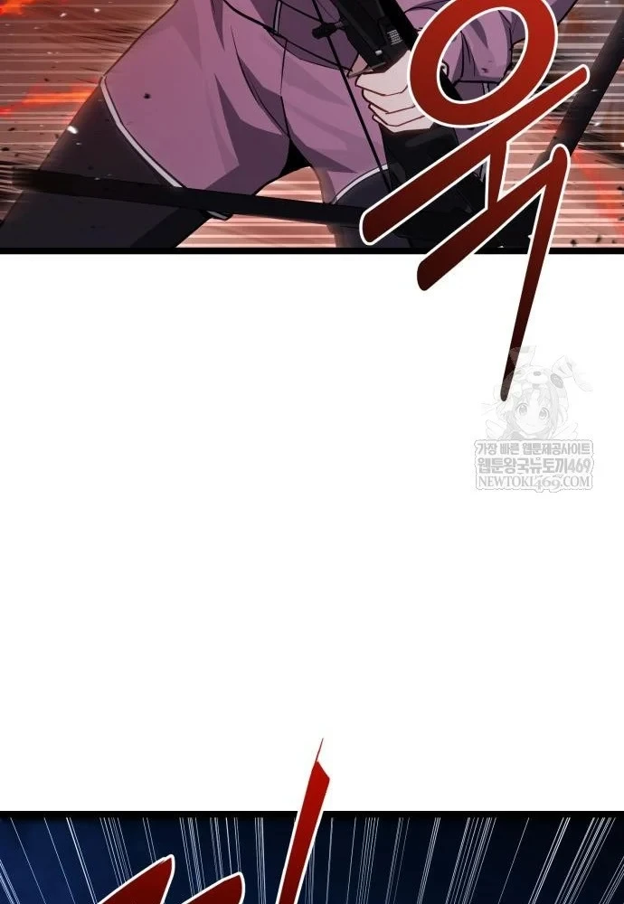 Tuyệt Đối Dân Cư Chapter 75 - 131