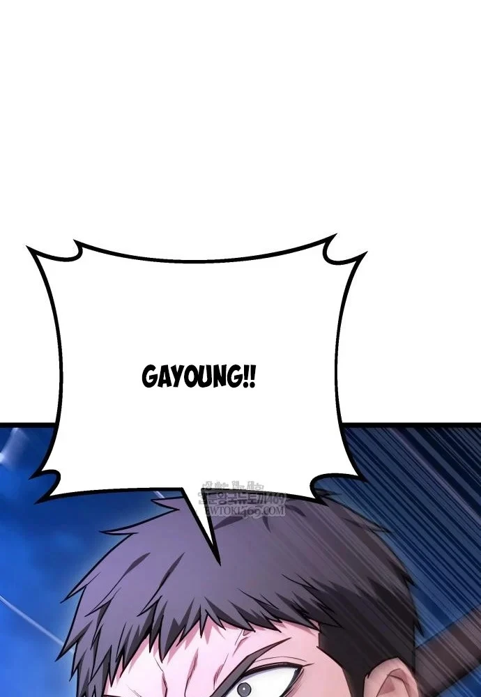 Tuyệt Đối Dân Cư Chapter 75 - 134