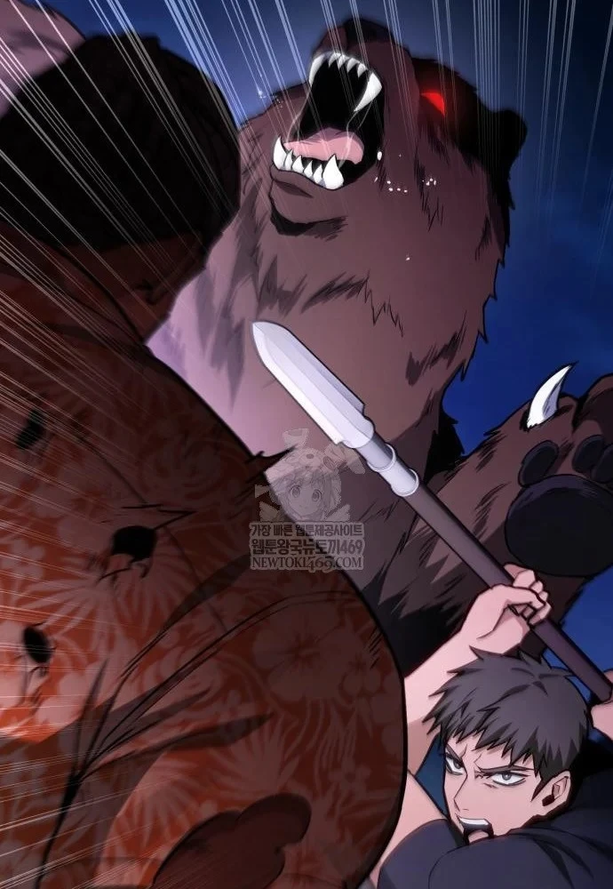 Tuyệt Đối Dân Cư Chapter 75 - 141