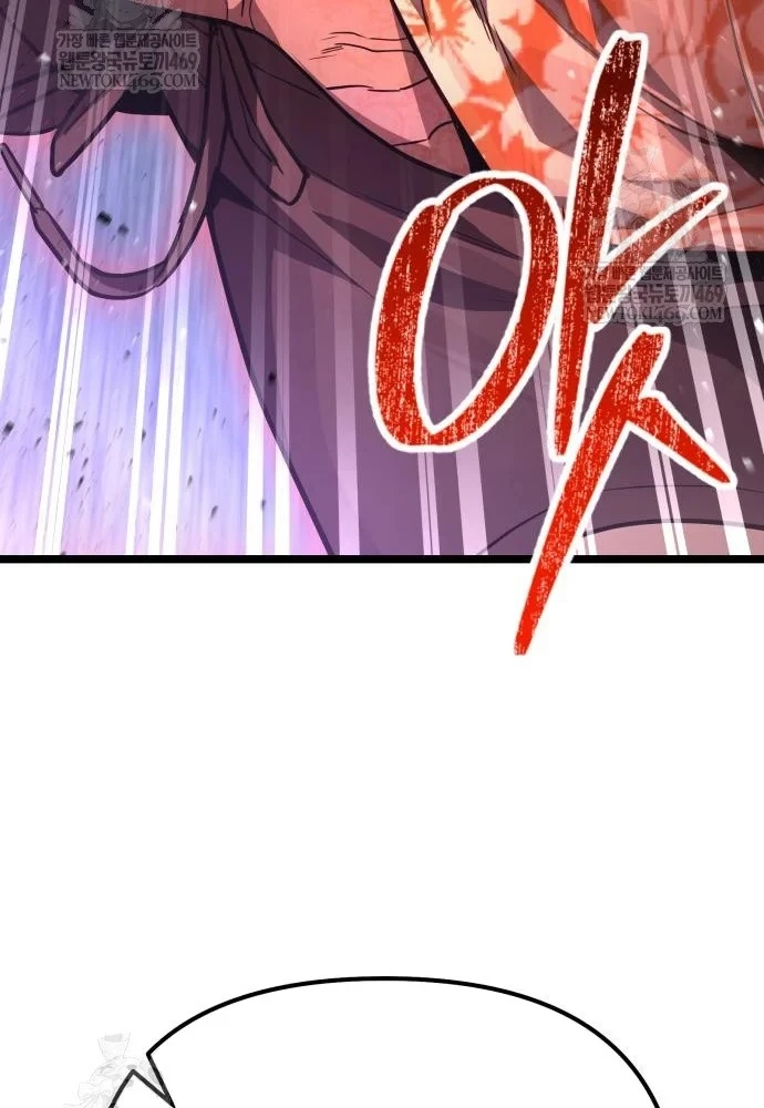 Tuyệt Đối Dân Cư Chapter 75 - 154