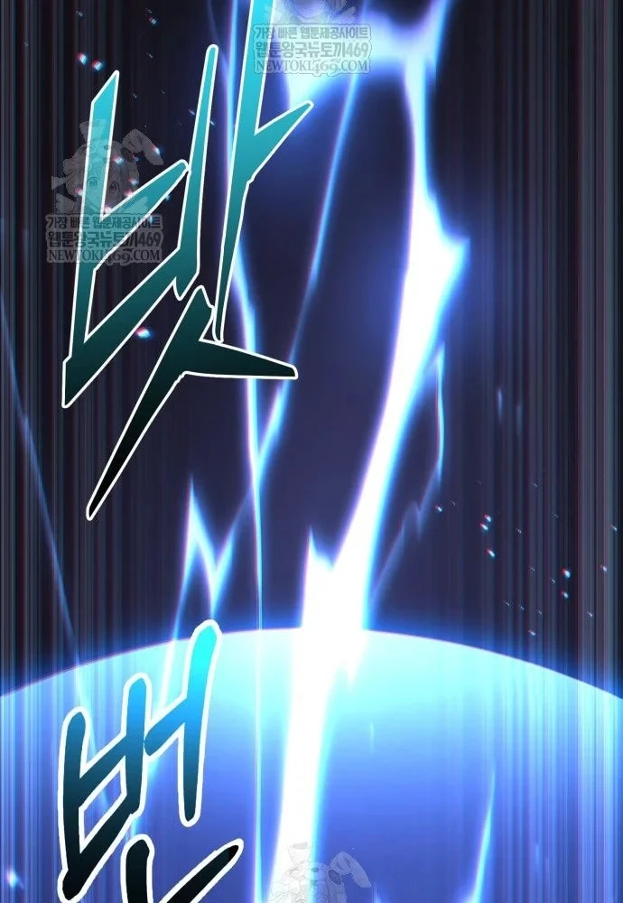 Tuyệt Đối Dân Cư Chapter 75 - 158