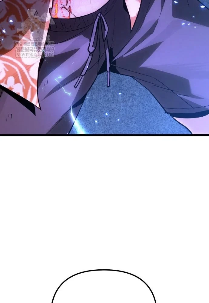 Tuyệt Đối Dân Cư Chapter 75 - 162