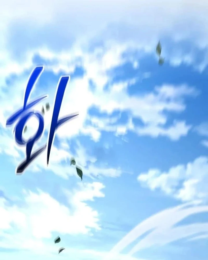 Tuyệt Đối Dân Cư Chapter 76 - 164