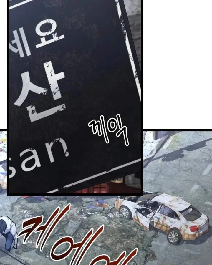 Tuyệt Đối Dân Cư Chapter 76 - 167