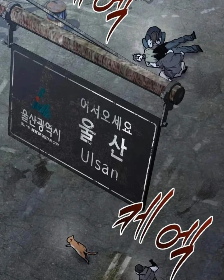 Tuyệt Đối Dân Cư Chapter 76 - 168