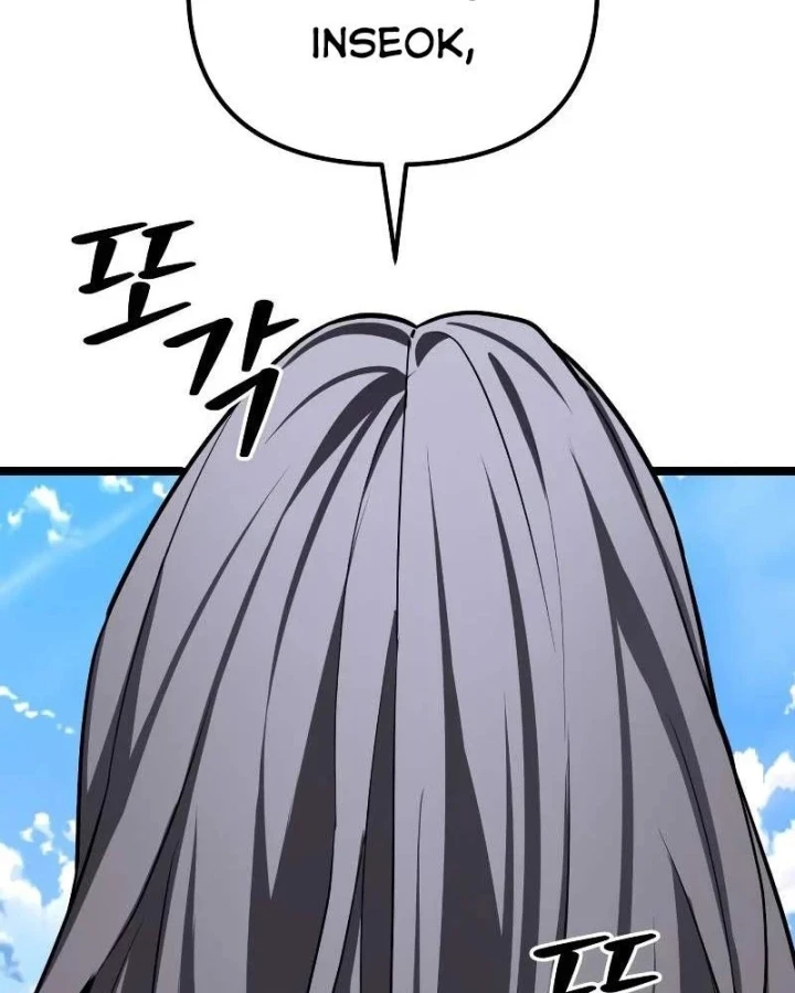 Tuyệt Đối Dân Cư Chapter 76 - 173