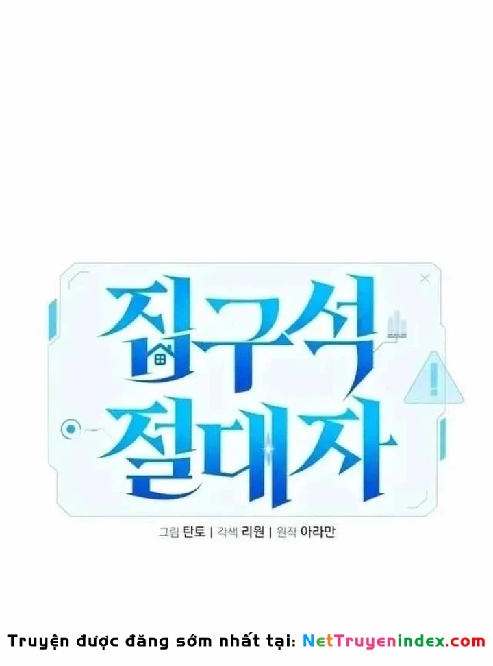 Tuyệt Đối Dân Cư Chapter 77 - 64