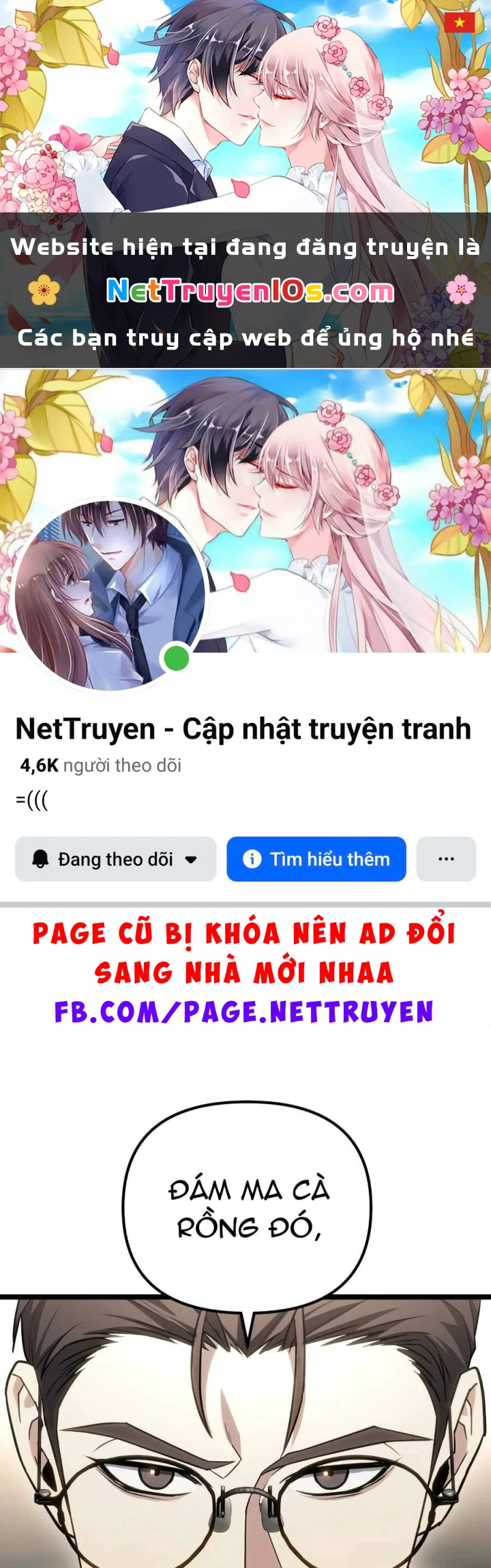 Tuyệt Đối Dân Cư Chapter 78 - 1