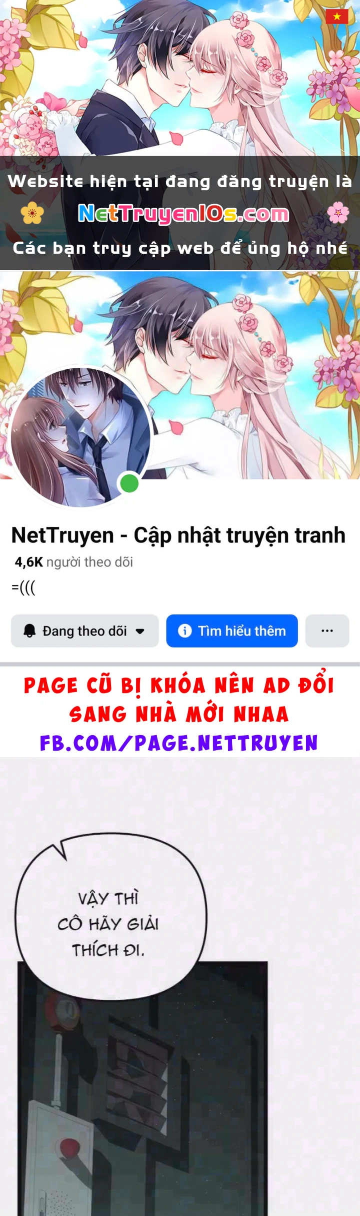 Tuyệt Đối Dân Cư Chapter 80 - 1
