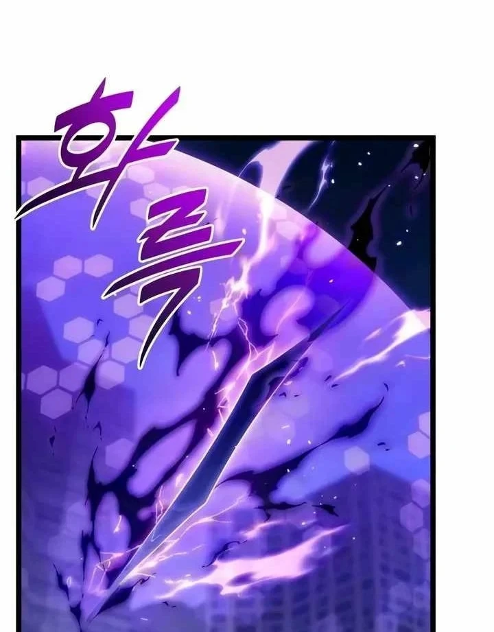 Tuyệt Đối Dân Cư Chapter 80 - 129