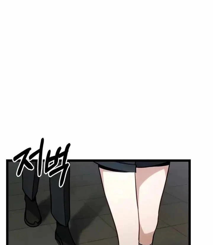 Tuyệt Đối Dân Cư Chapter 80 - 171