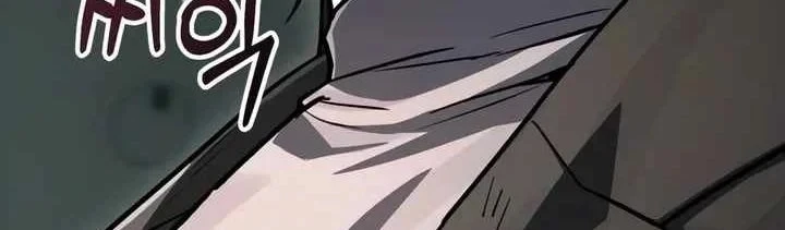 Tuyệt Đối Dân Cư Chapter 80 - 194
