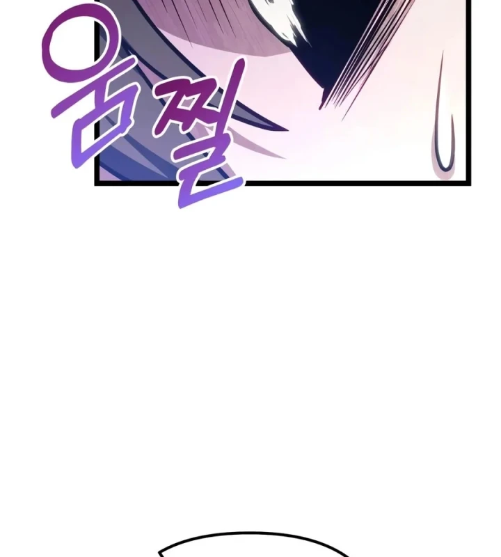 Tuyệt Đối Dân Cư Chapter 81 - 196