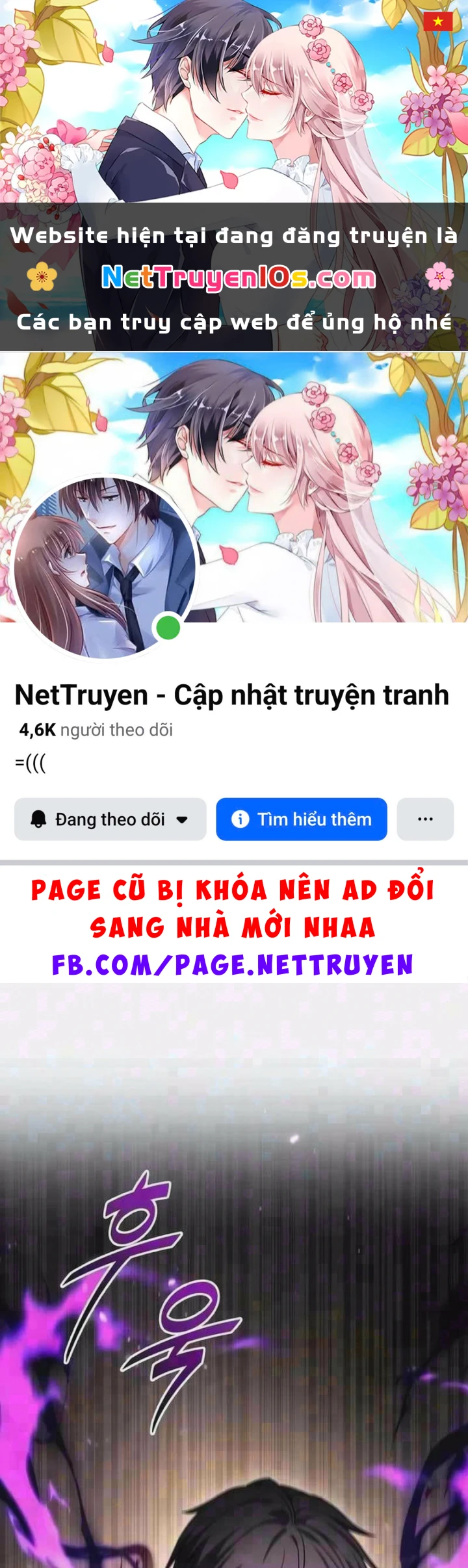 Tuyệt Đối Dân Cư Chapter 82 - 1