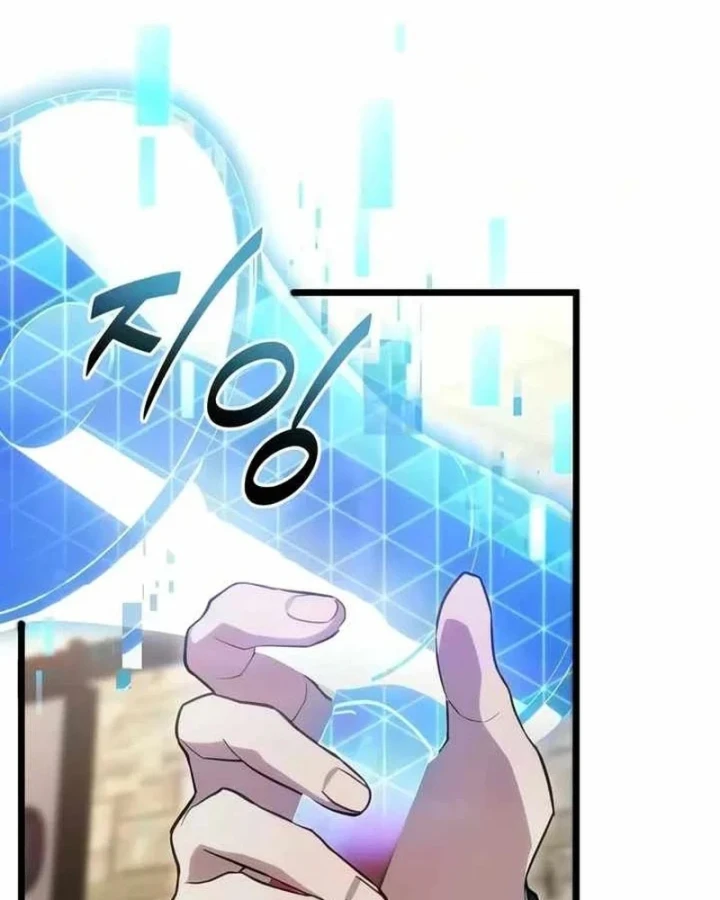 Tuyệt Đối Dân Cư Chapter 82 - 51