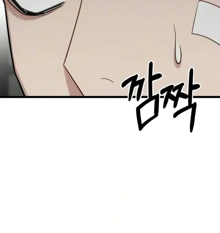 Tuyệt Đối Dân Cư Chapter 84 - 58