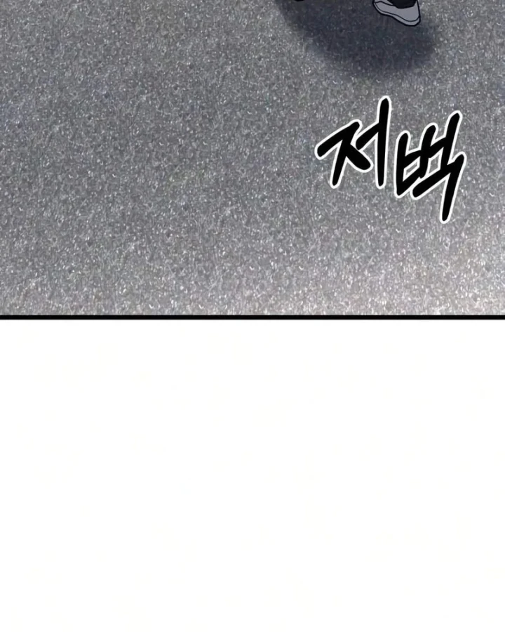 Tuyệt Đối Dân Cư Chapter 84 - 103