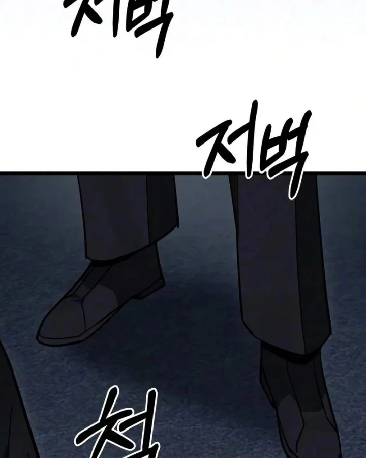 Tuyệt Đối Dân Cư Chapter 84 - 173