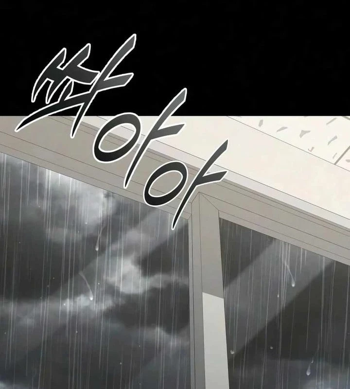 Tuyệt Đối Dân Cư Chapter 88 - 201