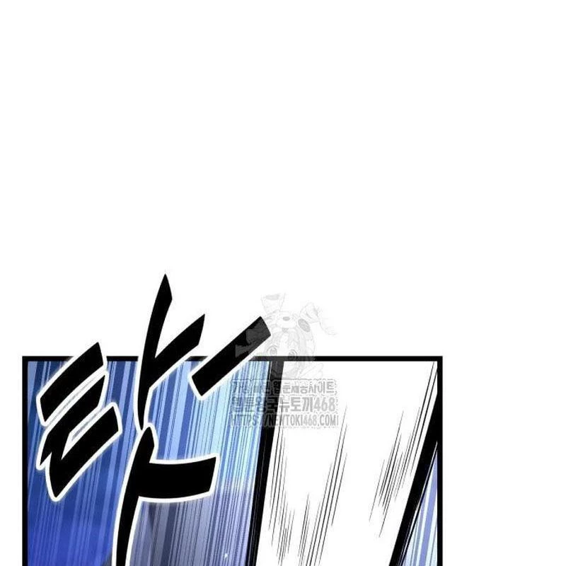 Tuyệt Đối Dân Cư Chapter 46 - 7