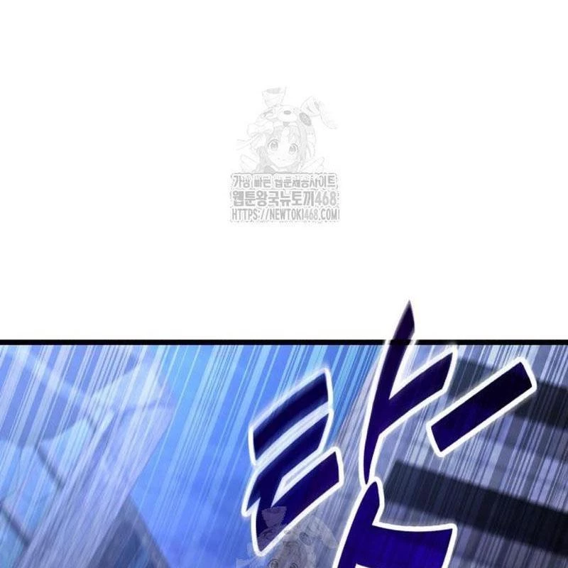 Tuyệt Đối Dân Cư Chapter 46 - 12