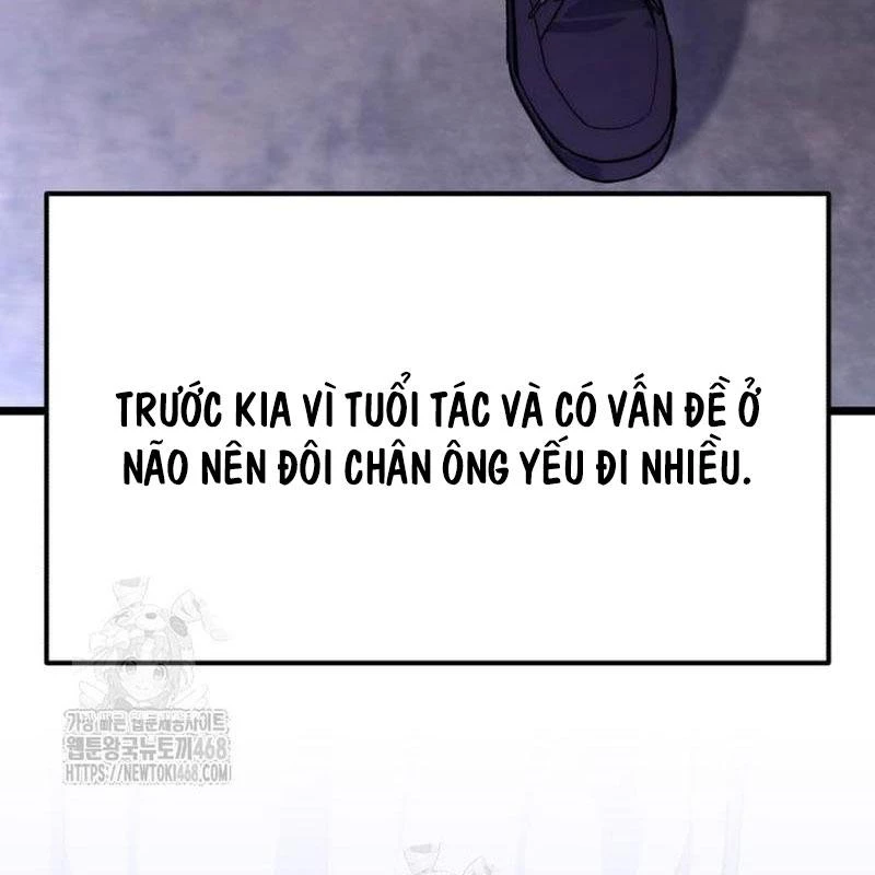 Tuyệt Đối Dân Cư Chapter 46 - 22