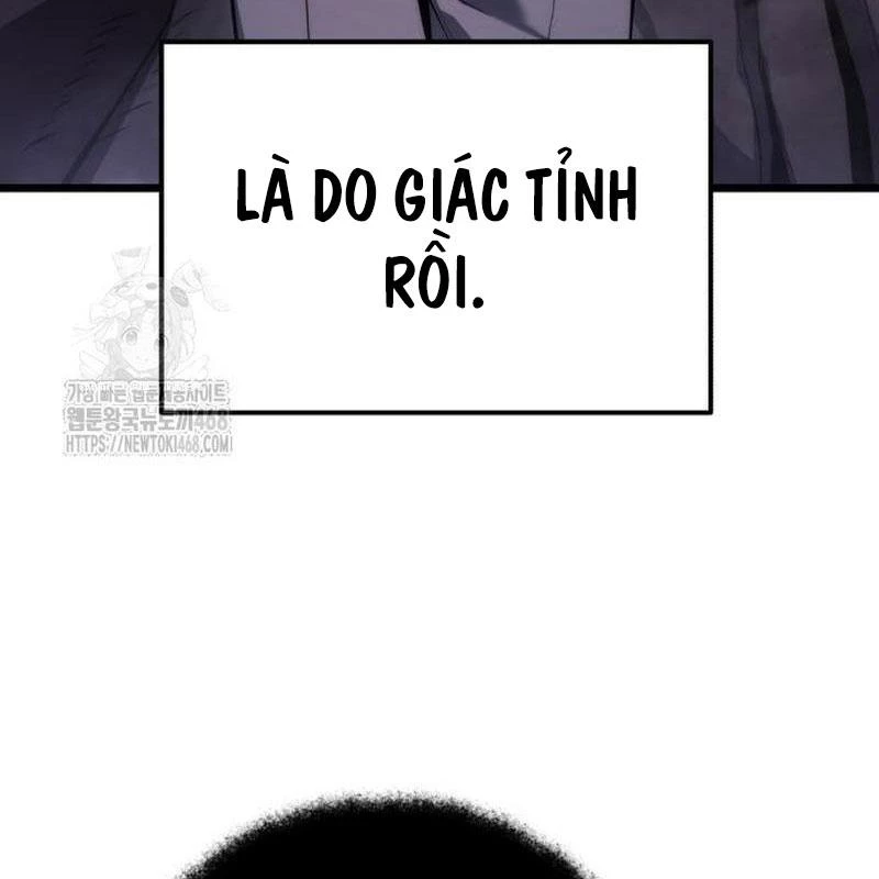 Tuyệt Đối Dân Cư Chapter 46 - 25