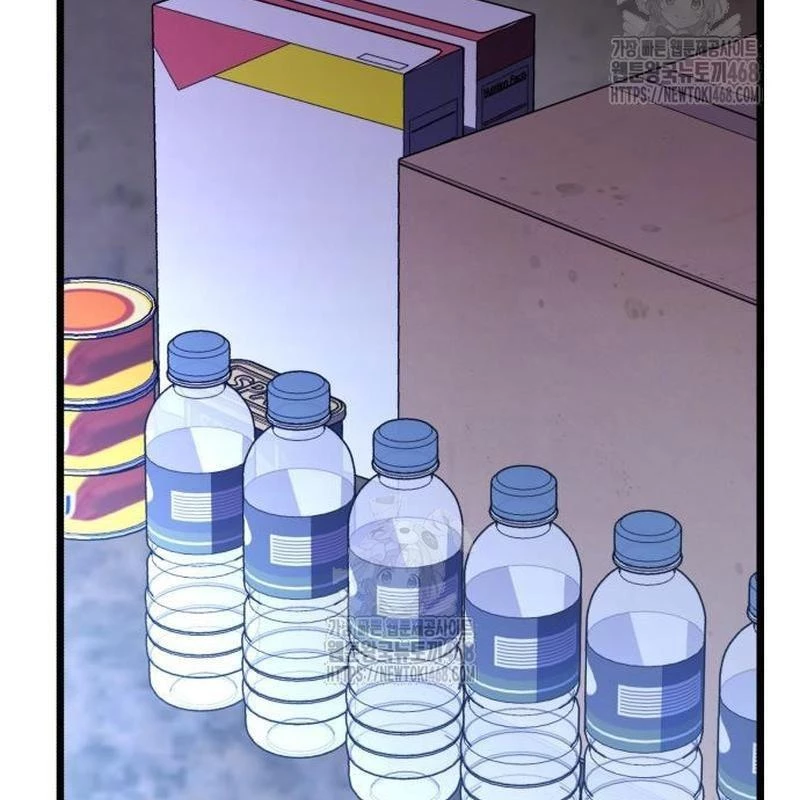 Tuyệt Đối Dân Cư Chapter 46 - 37