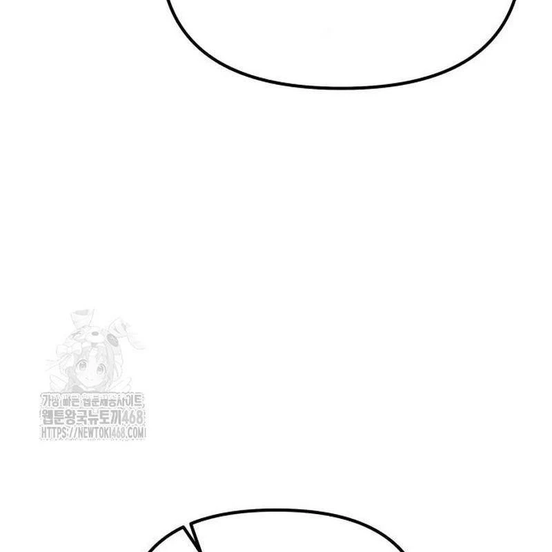 Tuyệt Đối Dân Cư Chapter 46 - 62