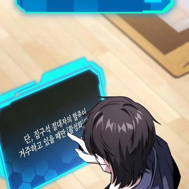 Tuyệt Đối Dân Cư Chapter 46 - 88