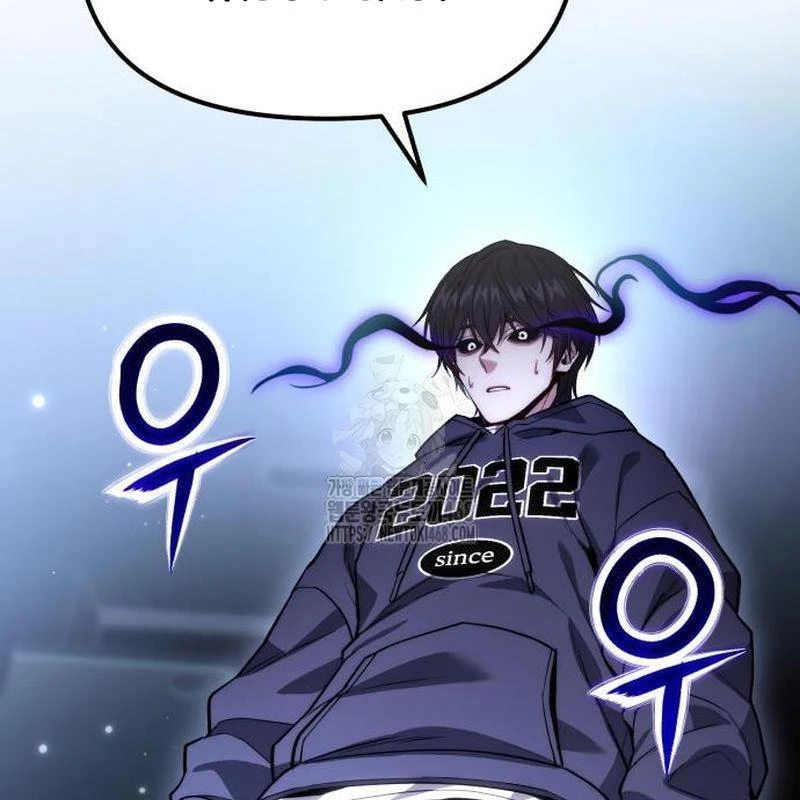 Tuyệt Đối Dân Cư Chapter 46 - 108