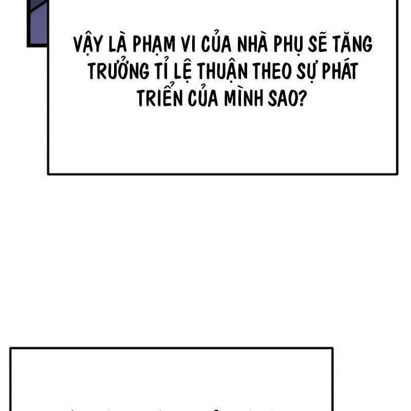 Tuyệt Đối Dân Cư Chapter 46 - 113