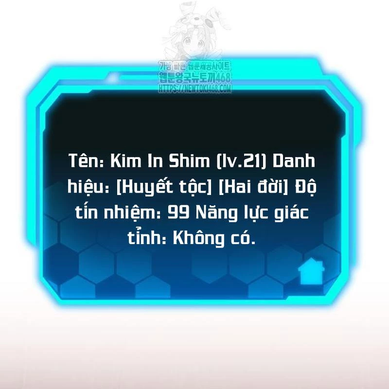 Tuyệt Đối Dân Cư Chapter 46 - 124