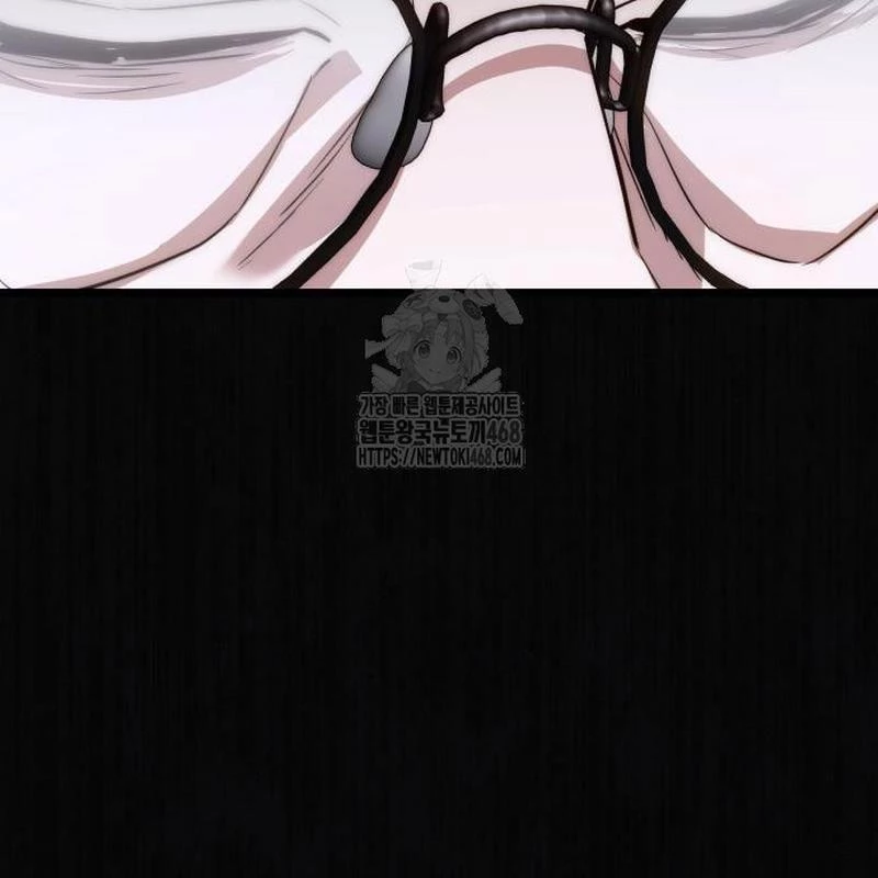 Tuyệt Đối Dân Cư Chapter 46 - 164