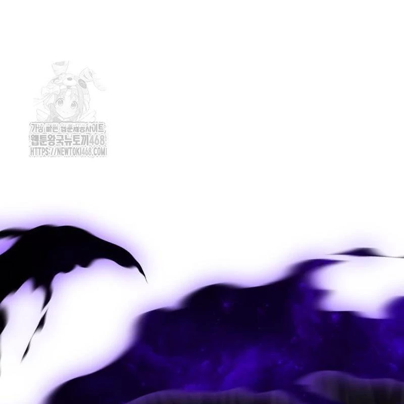 Tuyệt Đối Dân Cư Chapter 46 - 195