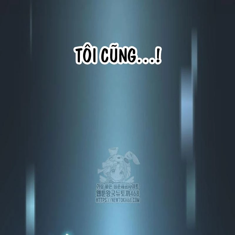 Tuyệt Đối Dân Cư Chapter 46 - 235