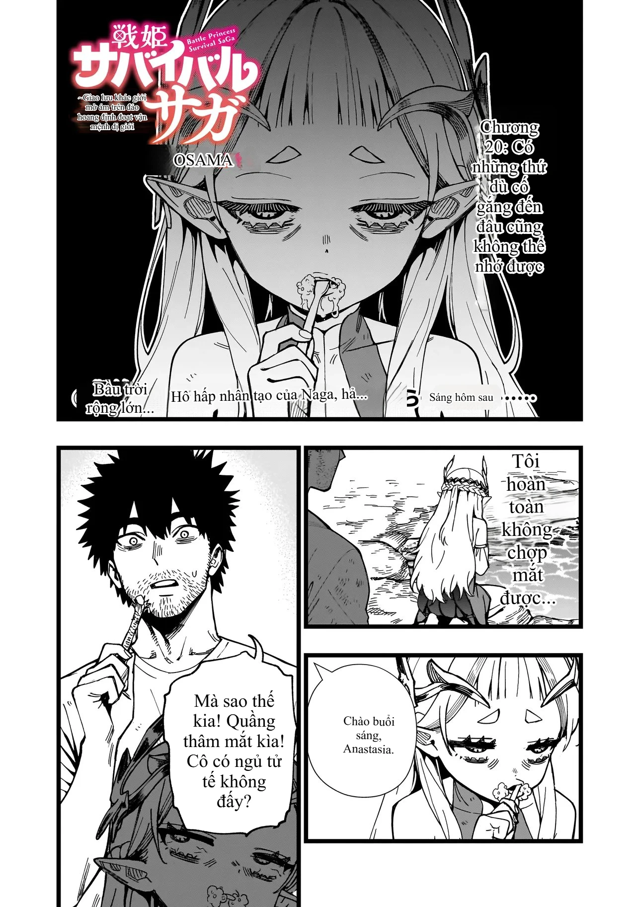 Elf Loli Sinh Tồn Ký Chapter 29 - 1
