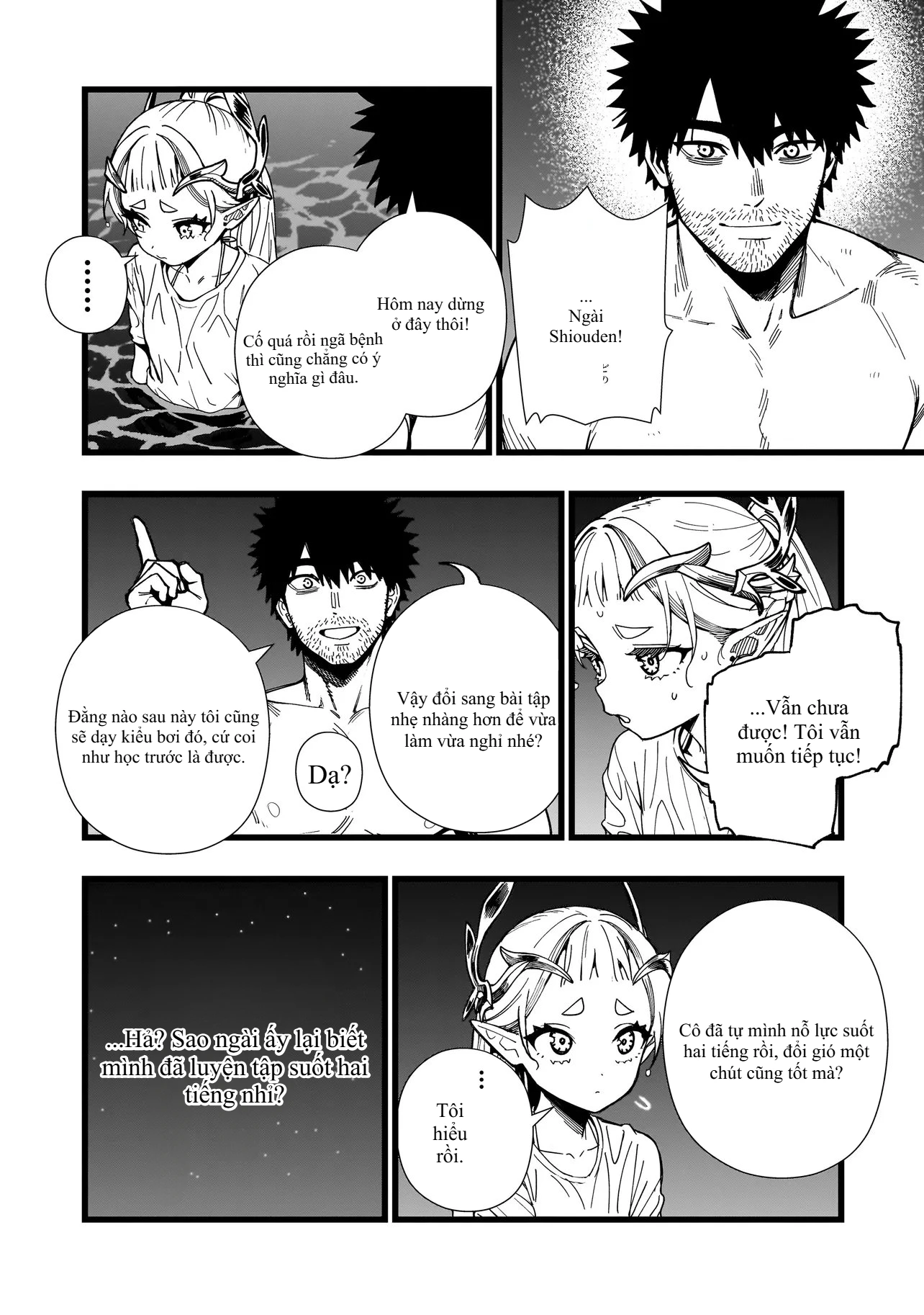 Elf Loli Sinh Tồn Ký Chapter 29 - 14
