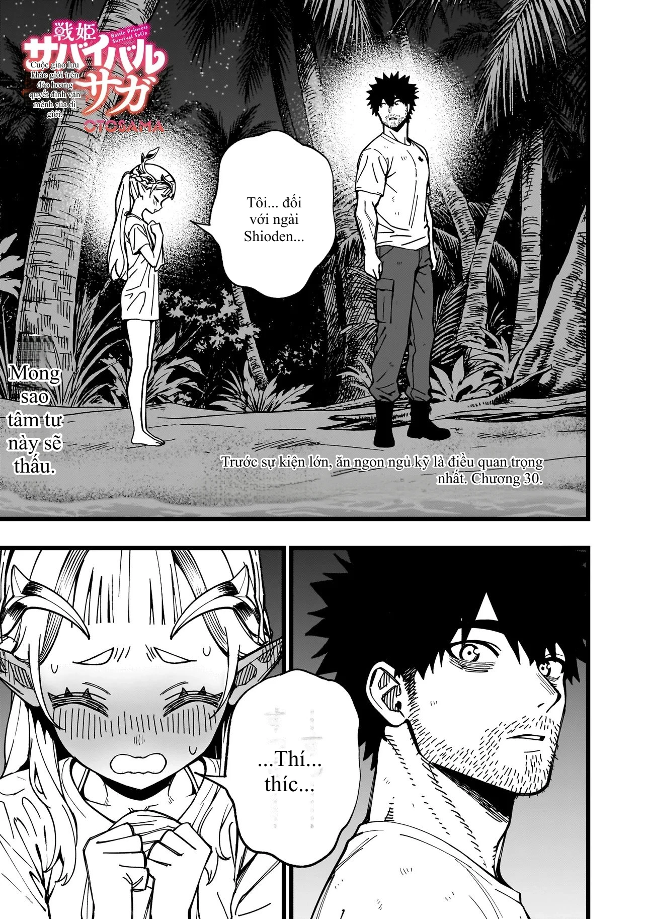 Elf Loli Sinh Tồn Ký Chapter 30 - 1