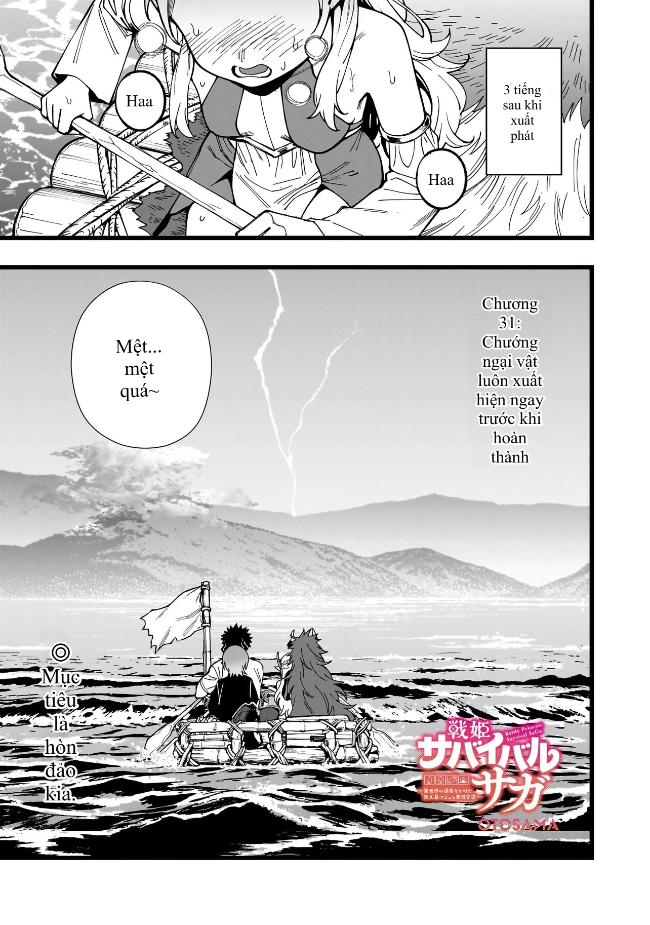 Elf Loli Sinh Tồn Ký Chapter 31 - 1