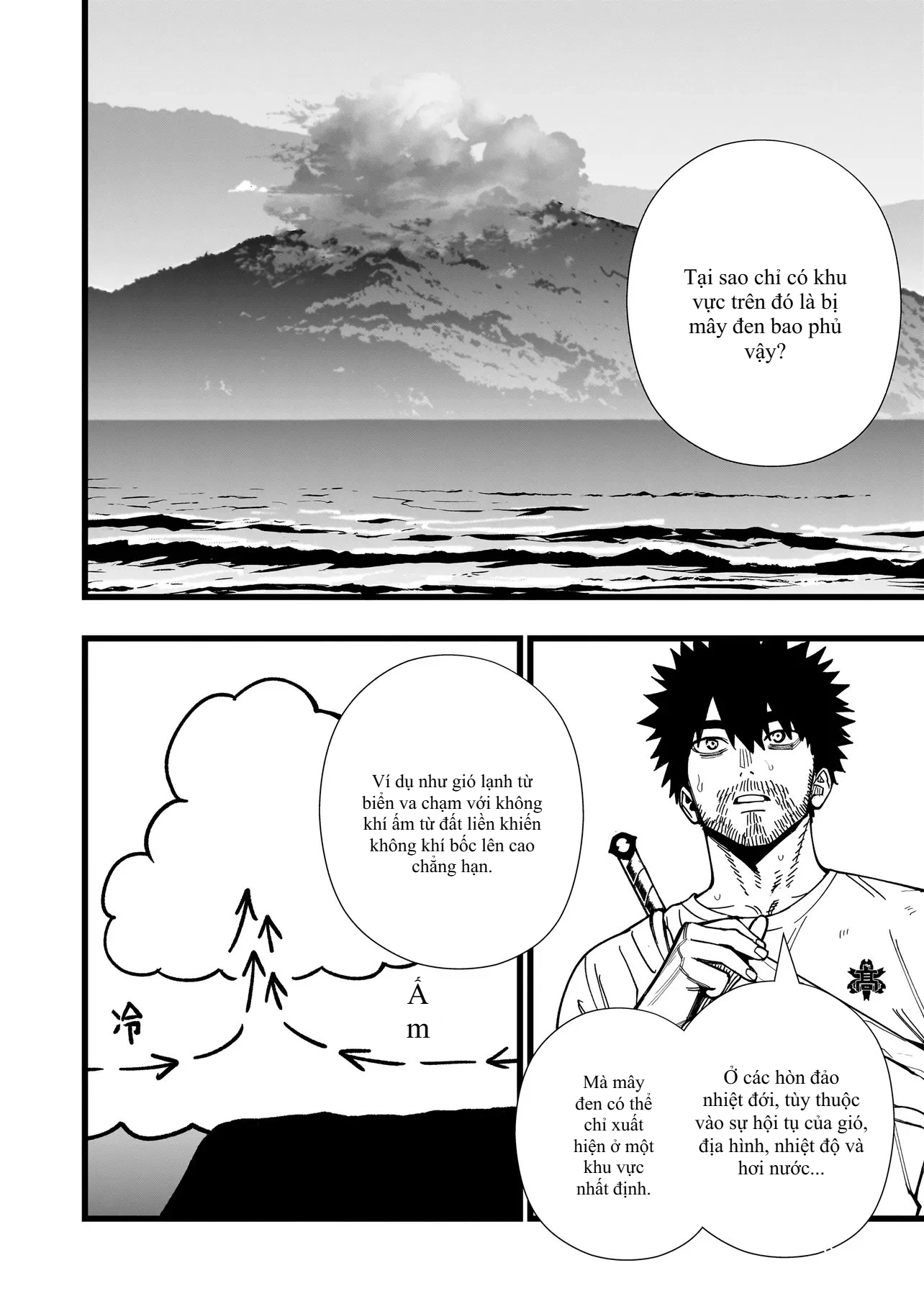 Elf Loli Sinh Tồn Ký Chapter 31 - 6