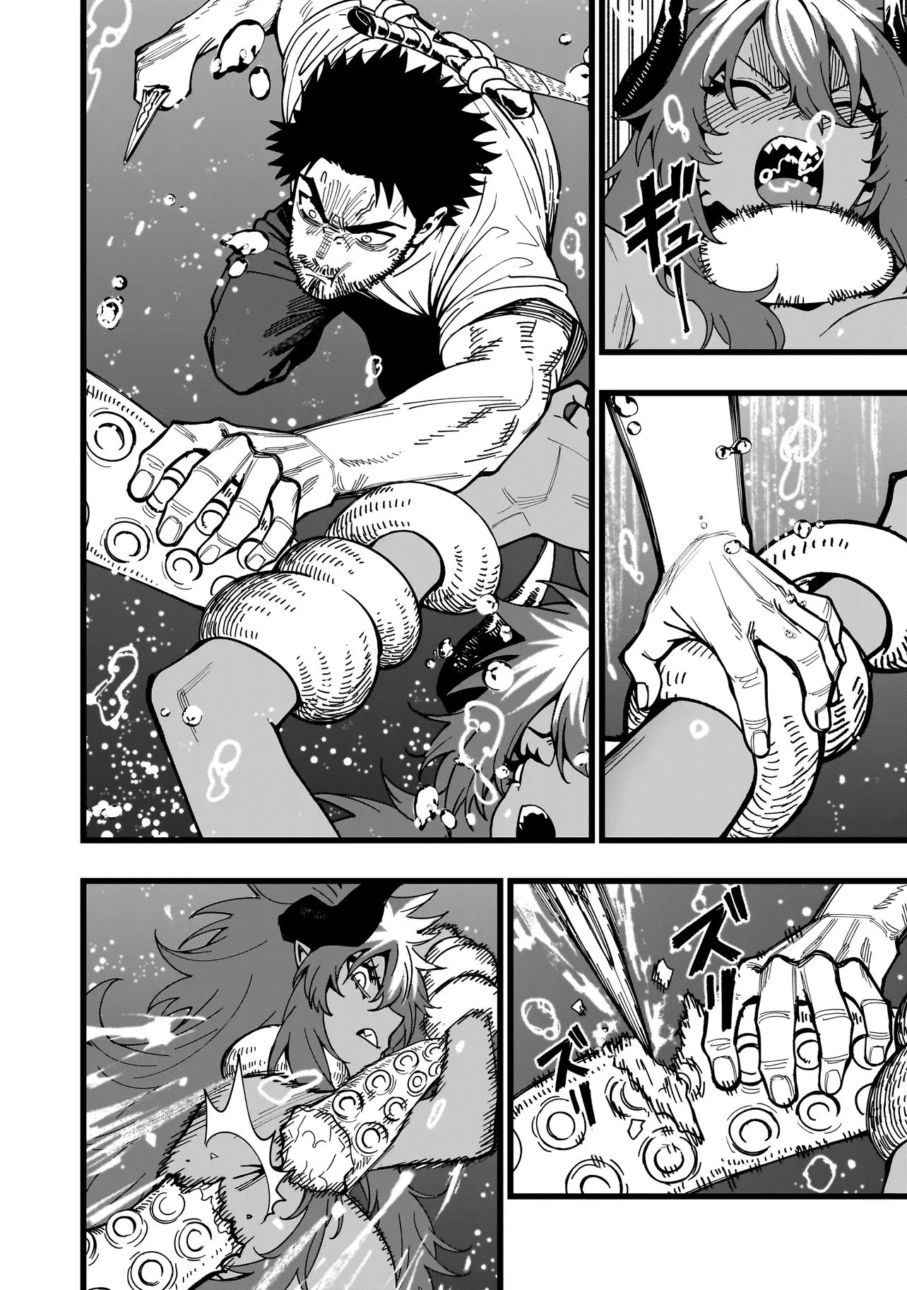 Elf Loli Sinh Tồn Ký Chapter 31 - 16