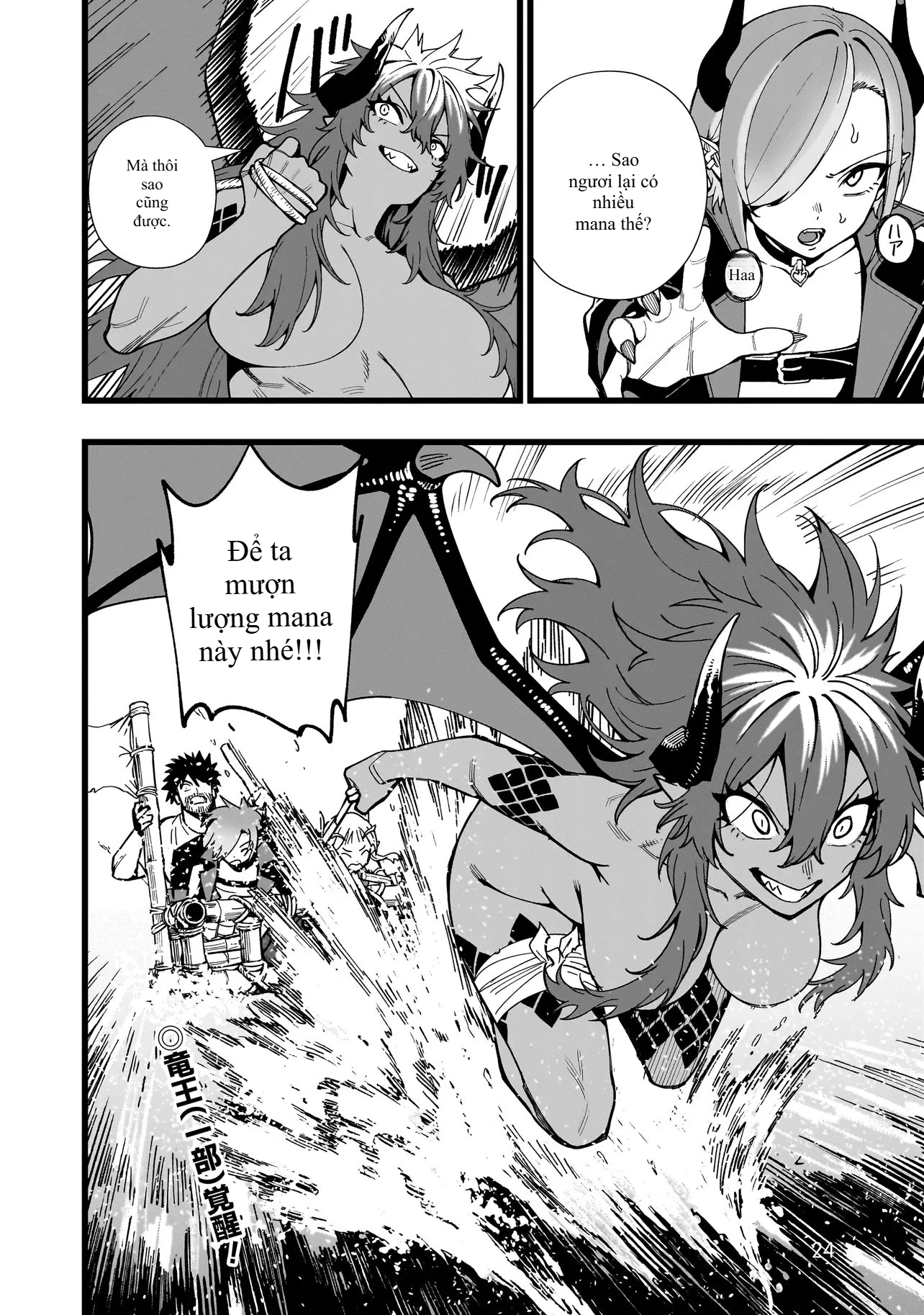 Elf Loli Sinh Tồn Ký Chapter 31 - 24