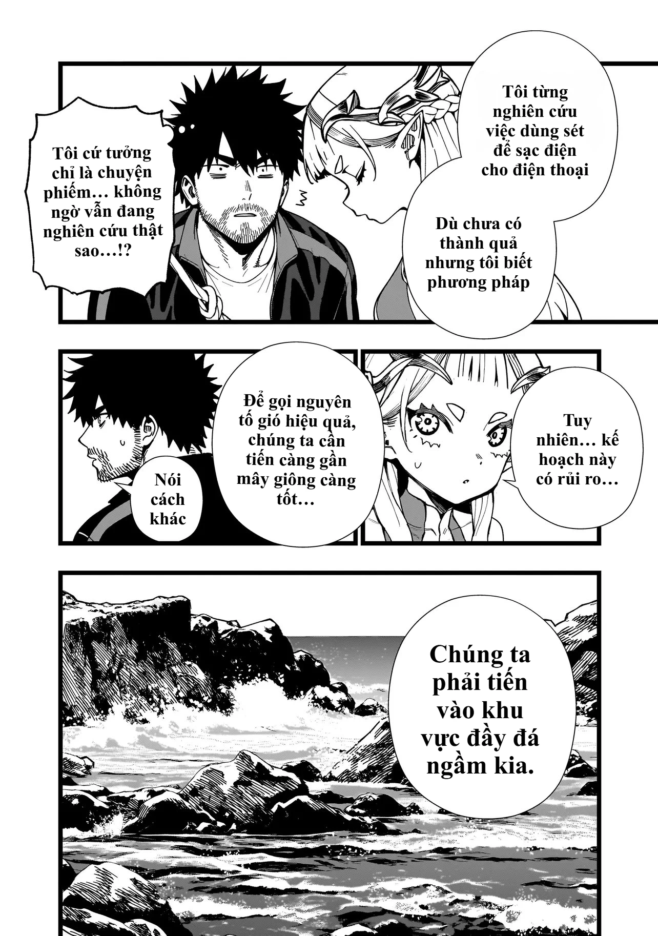 Elf Loli Sinh Tồn Ký Chapter 32 - 6