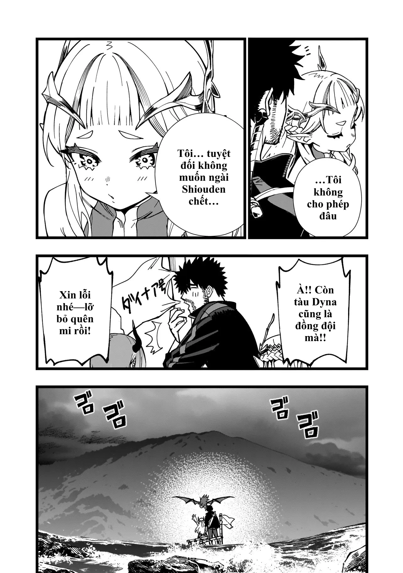 Elf Loli Sinh Tồn Ký Chapter 32 - 11