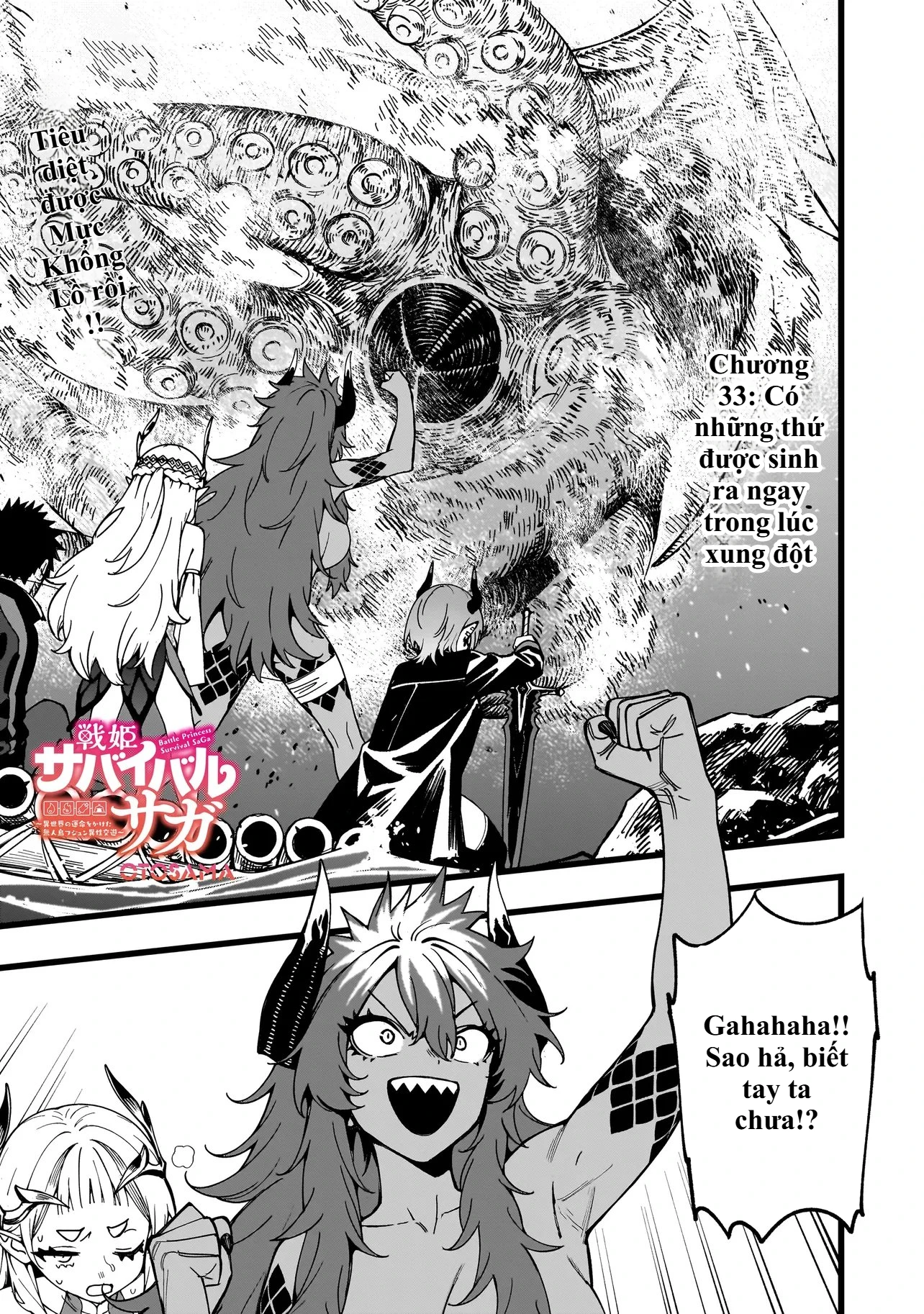 Elf Loli Sinh Tồn Ký Chapter 33 - 1