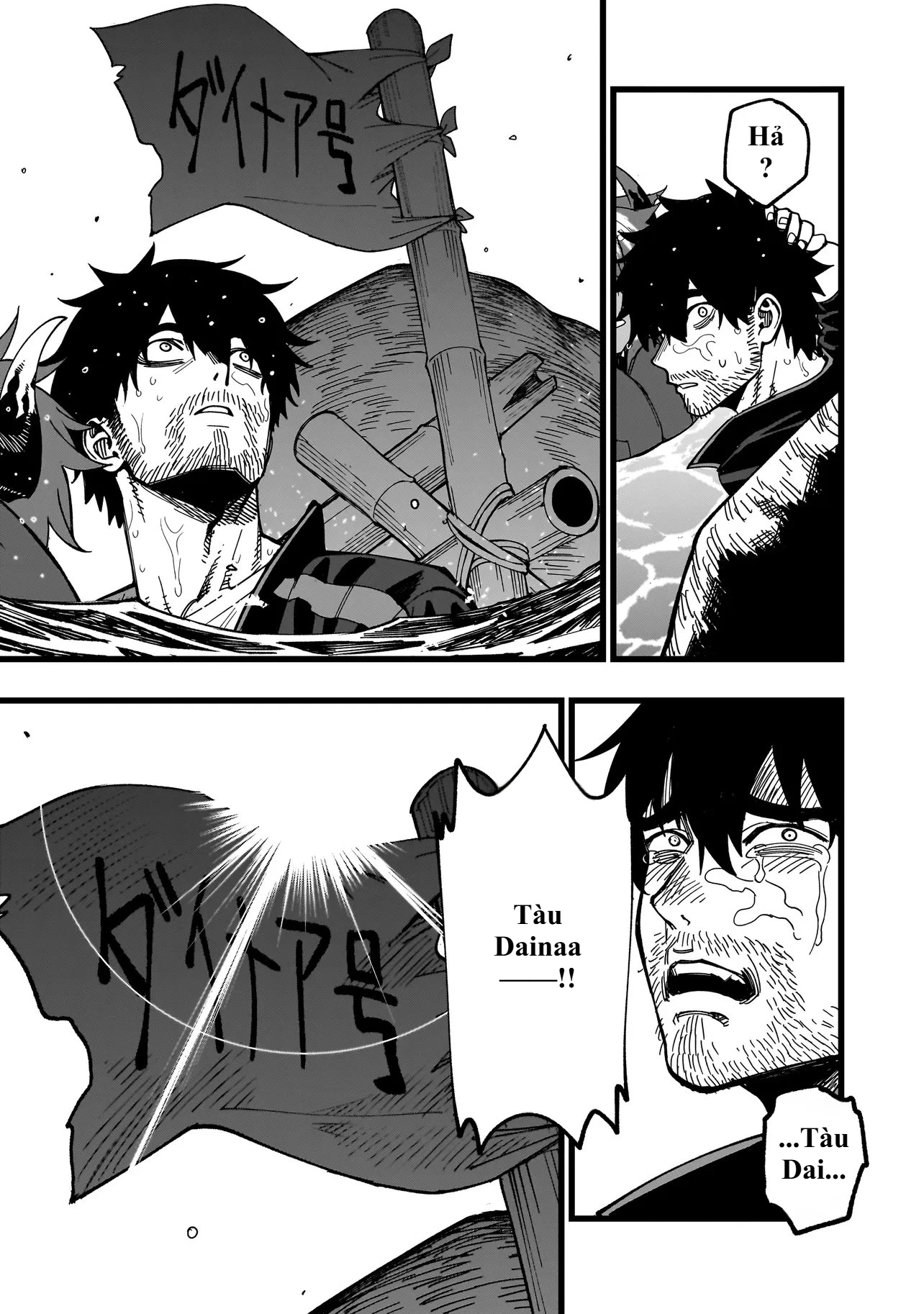 Elf Loli Sinh Tồn Ký Chapter 33 - 7